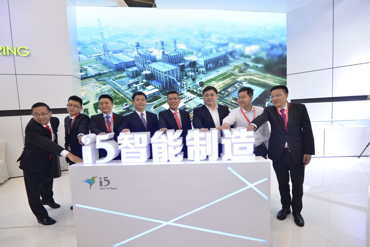 舍弗勒與沈陽(yáng)機床將在智能化、數字化機床和制造領(lǐng)域展開(kāi)合作